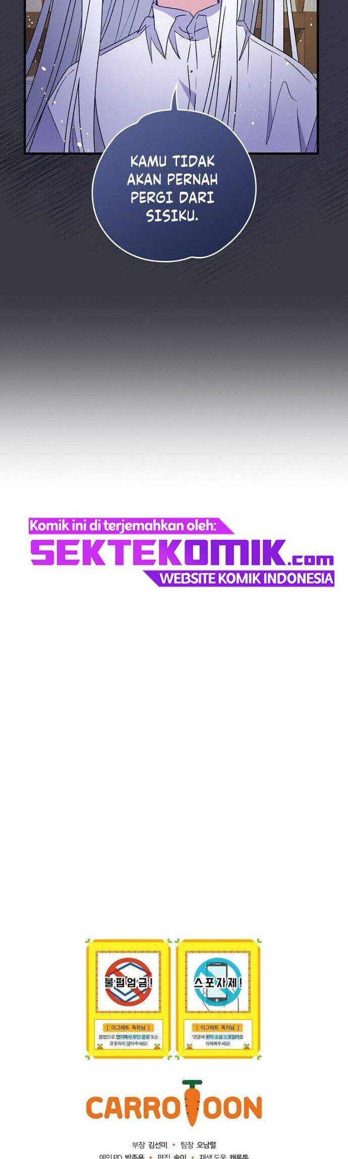 image-komik-yigret-chapter-8-26/28