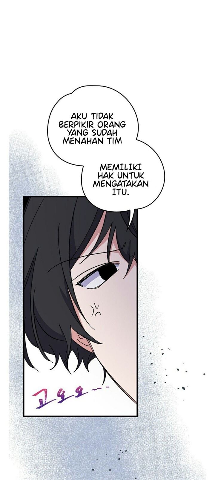image-komik-yigret-chapter-9-22/58