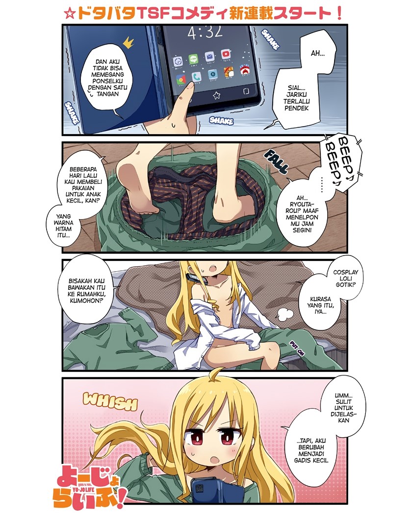 image-komik-yo-jo-life-chapter-1-0/13