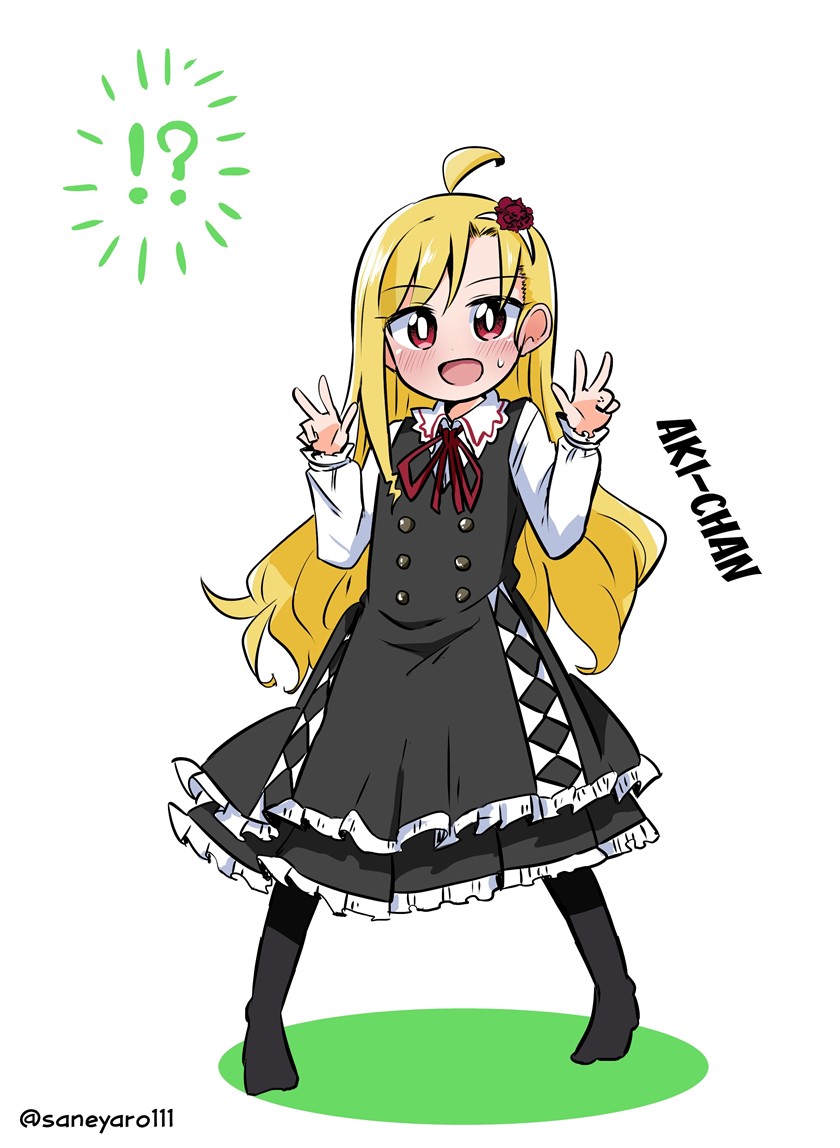 image-komik-yo-jo-life-chapter-10-13/15