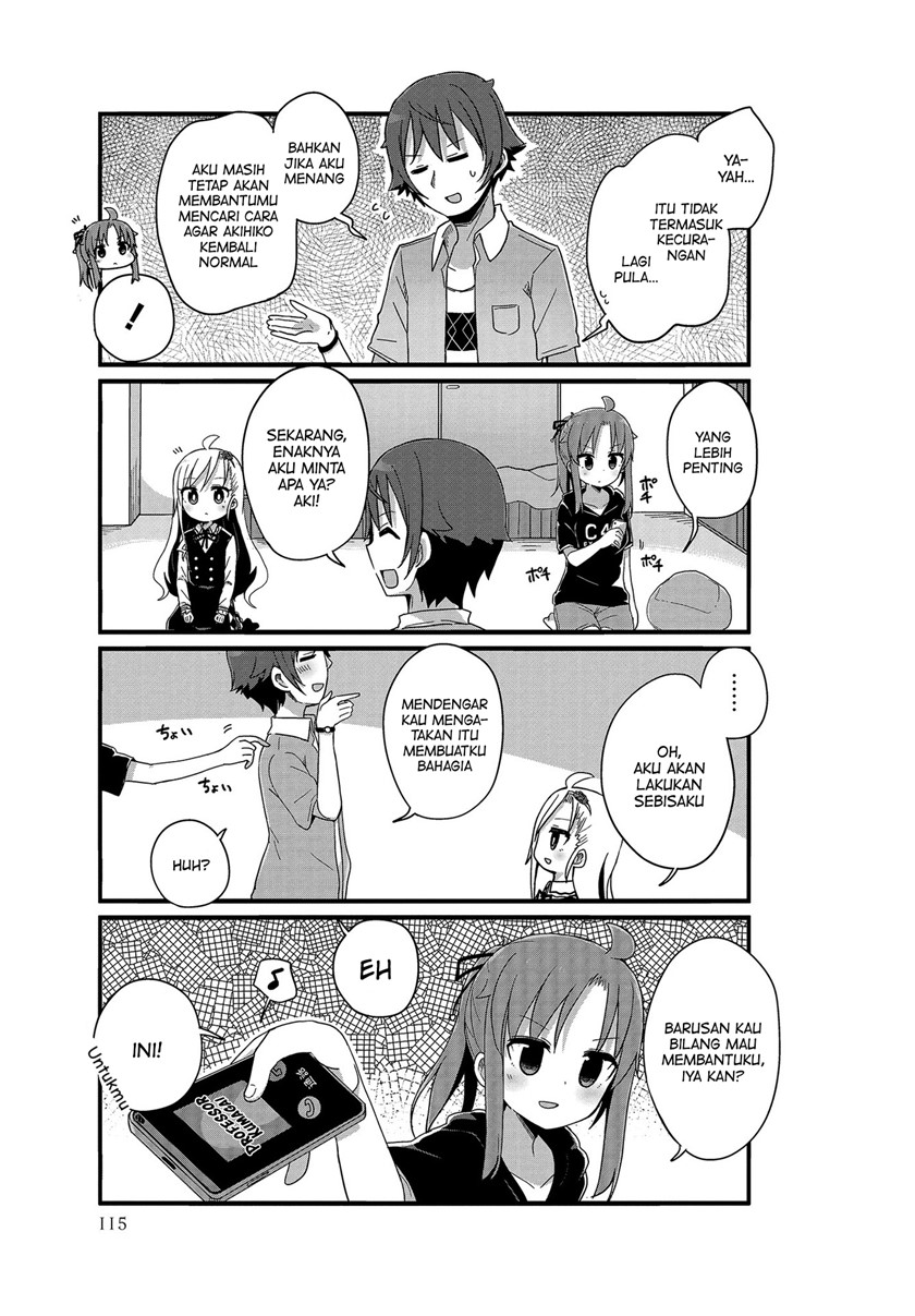 image-komik-yo-jo-life-chapter-11-2/11