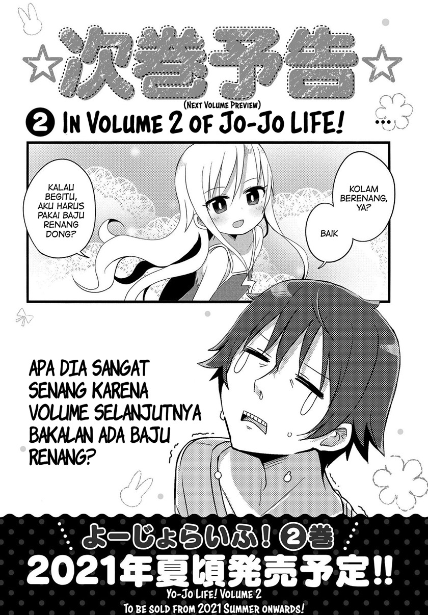 image-komik-yo-jo-life-chapter-13-11/17