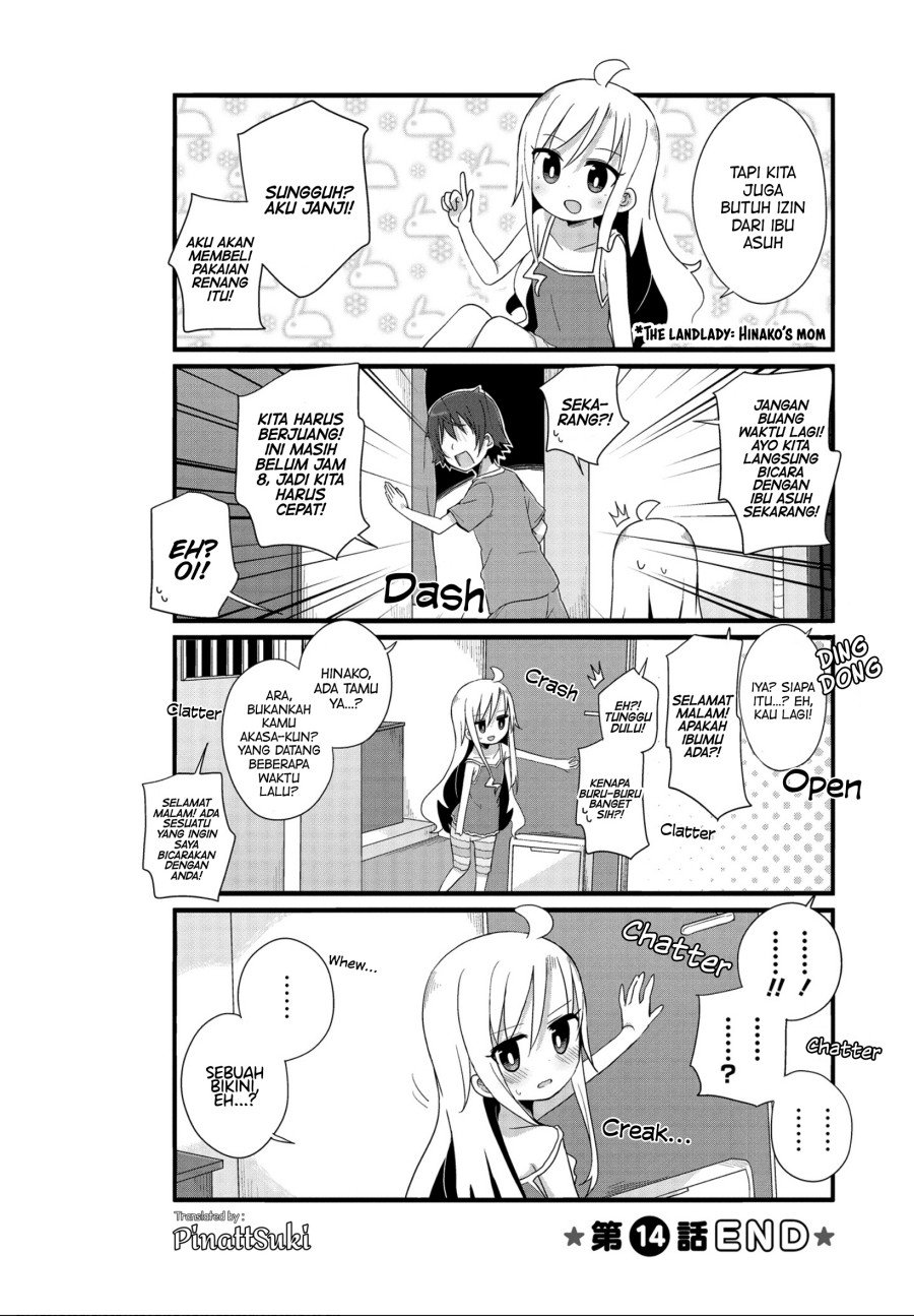 image-komik-yo-jo-life-chapter-14-13/17