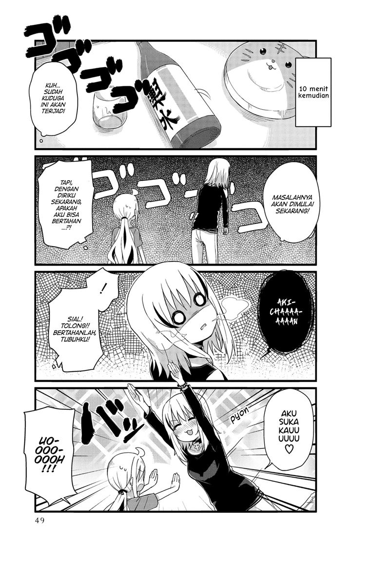 image-komik-yo-jo-life-chapter-17-8/13