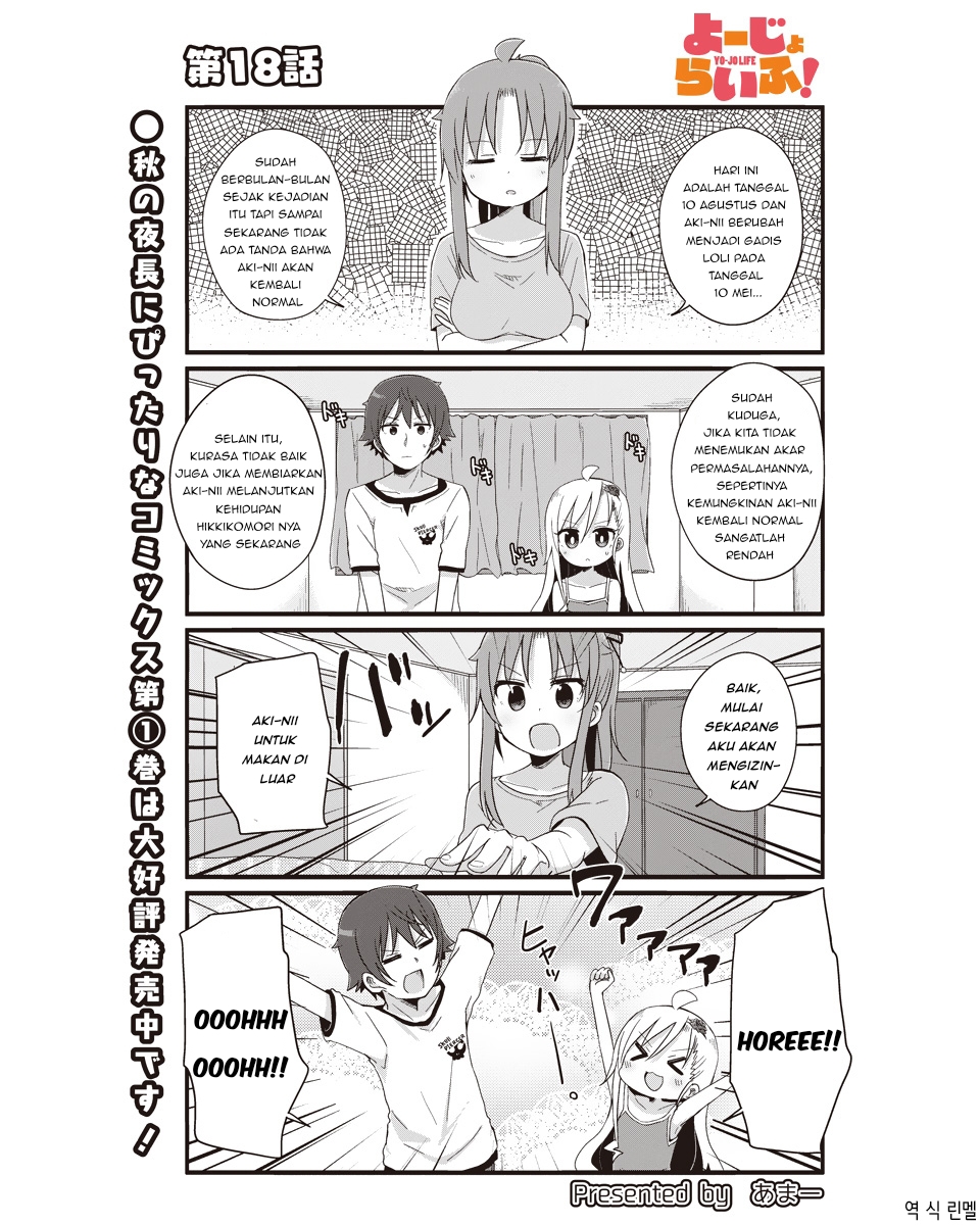 image-komik-yo-jo-life-chapter-18-1/11