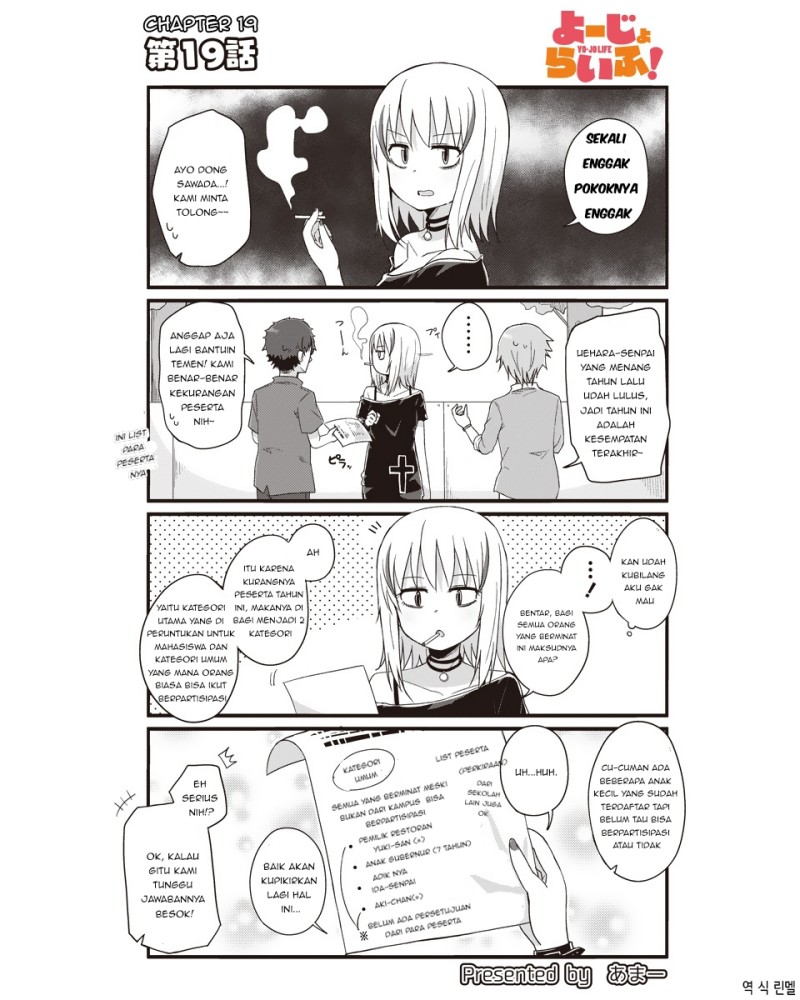 image-komik-yo-jo-life-chapter-19-1/11