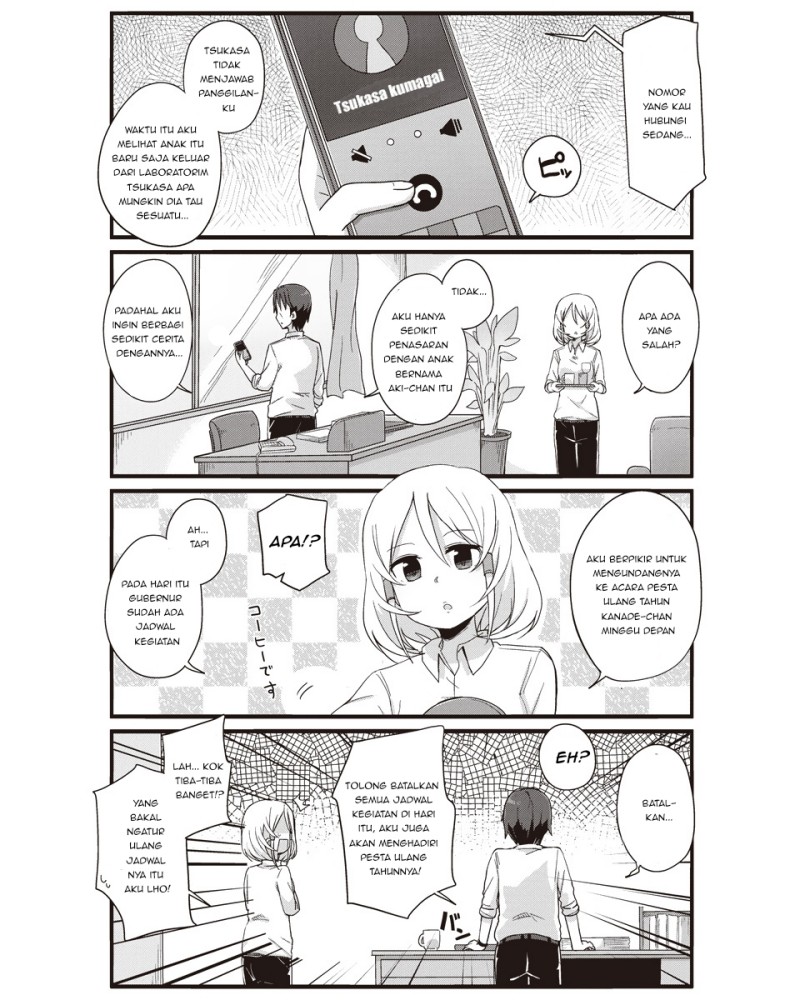 image-komik-yo-jo-life-chapter-19-9/11