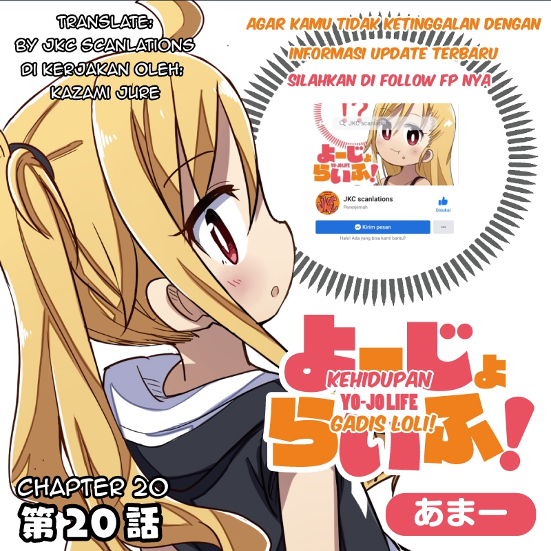 image-komik-yo-jo-life-chapter-20-0/11