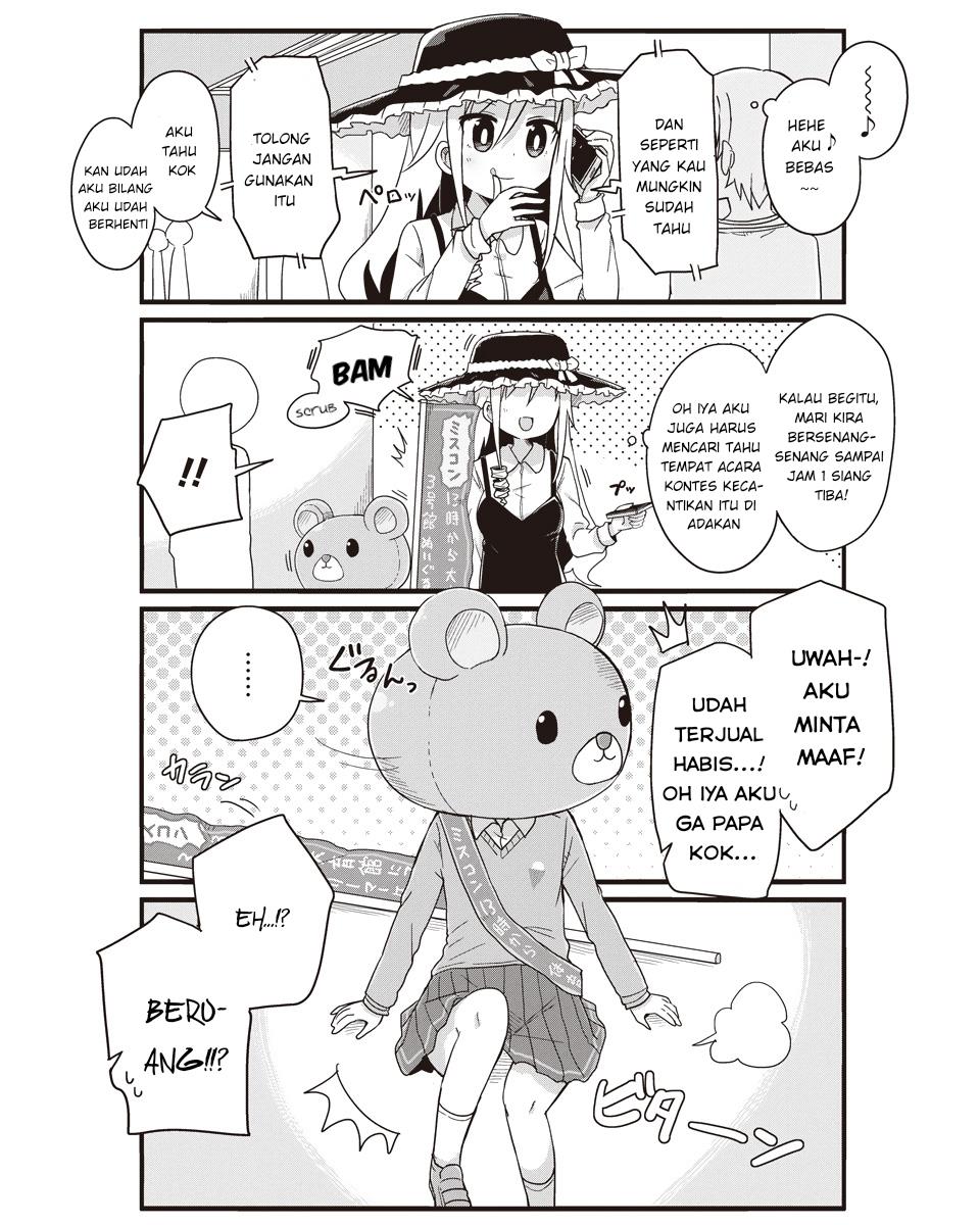 image-komik-yo-jo-life-chapter-26-6/11