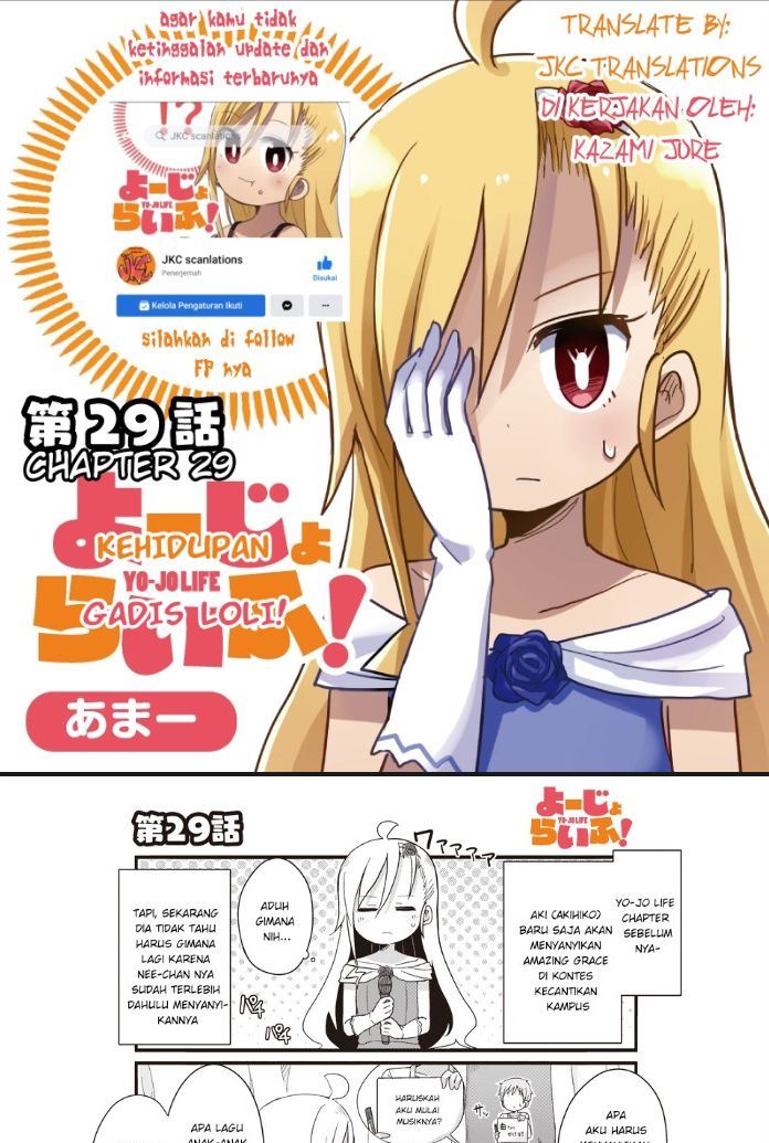 image-komik-yo-jo-life-chapter-29-0/10
