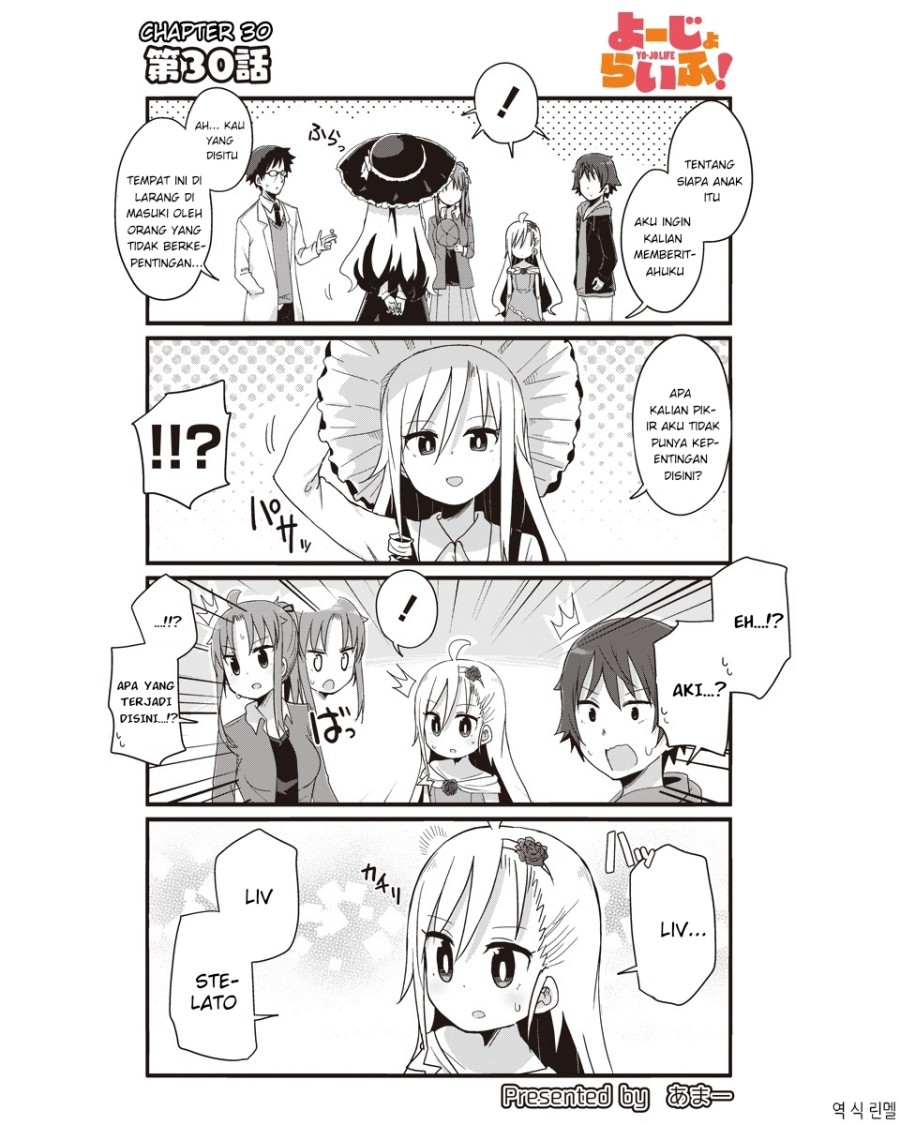 image-komik-yo-jo-life-chapter-30-1/12