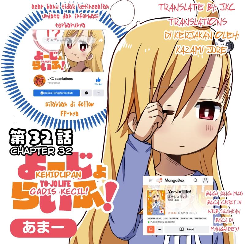 image-komik-yo-jo-life-chapter-32-0/11