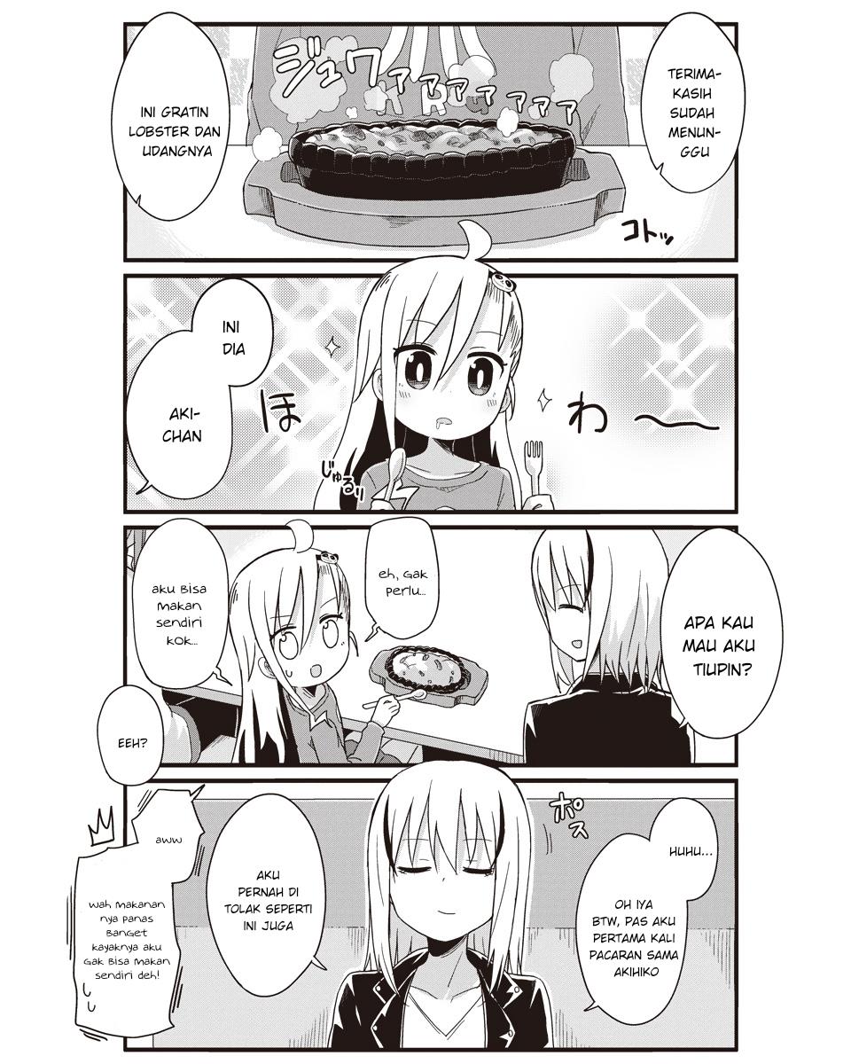 image-komik-yo-jo-life-chapter-32-7/11