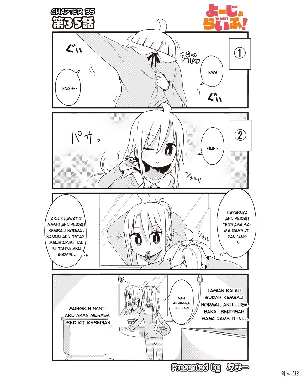 image-komik-yo-jo-life-chapter-35-1/11