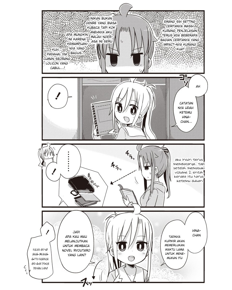 image-komik-yo-jo-life-chapter-35-9/11