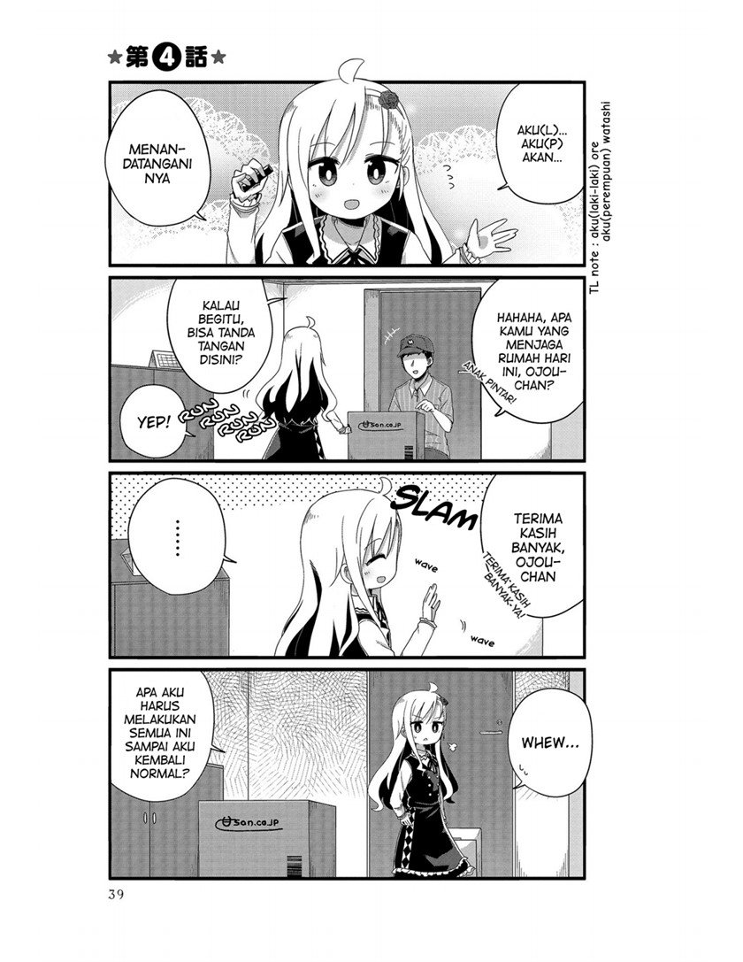 image-komik-yo-jo-life-chapter-4-0/13