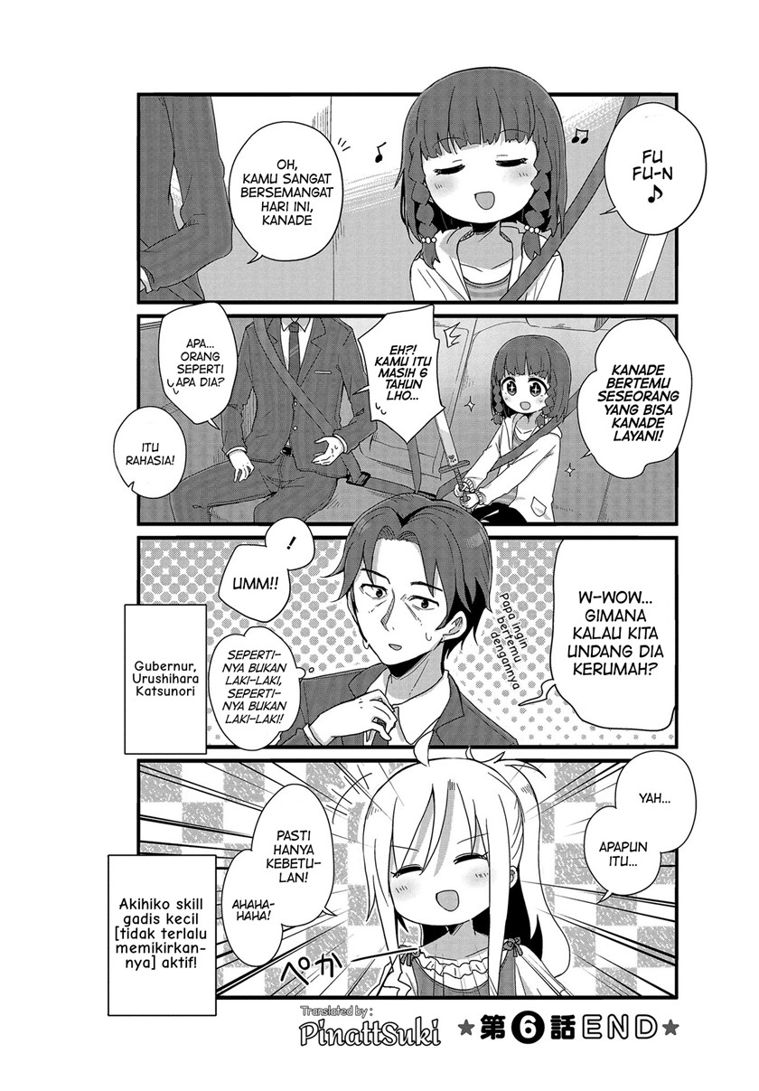 image-komik-yo-jo-life-chapter-6-9/11