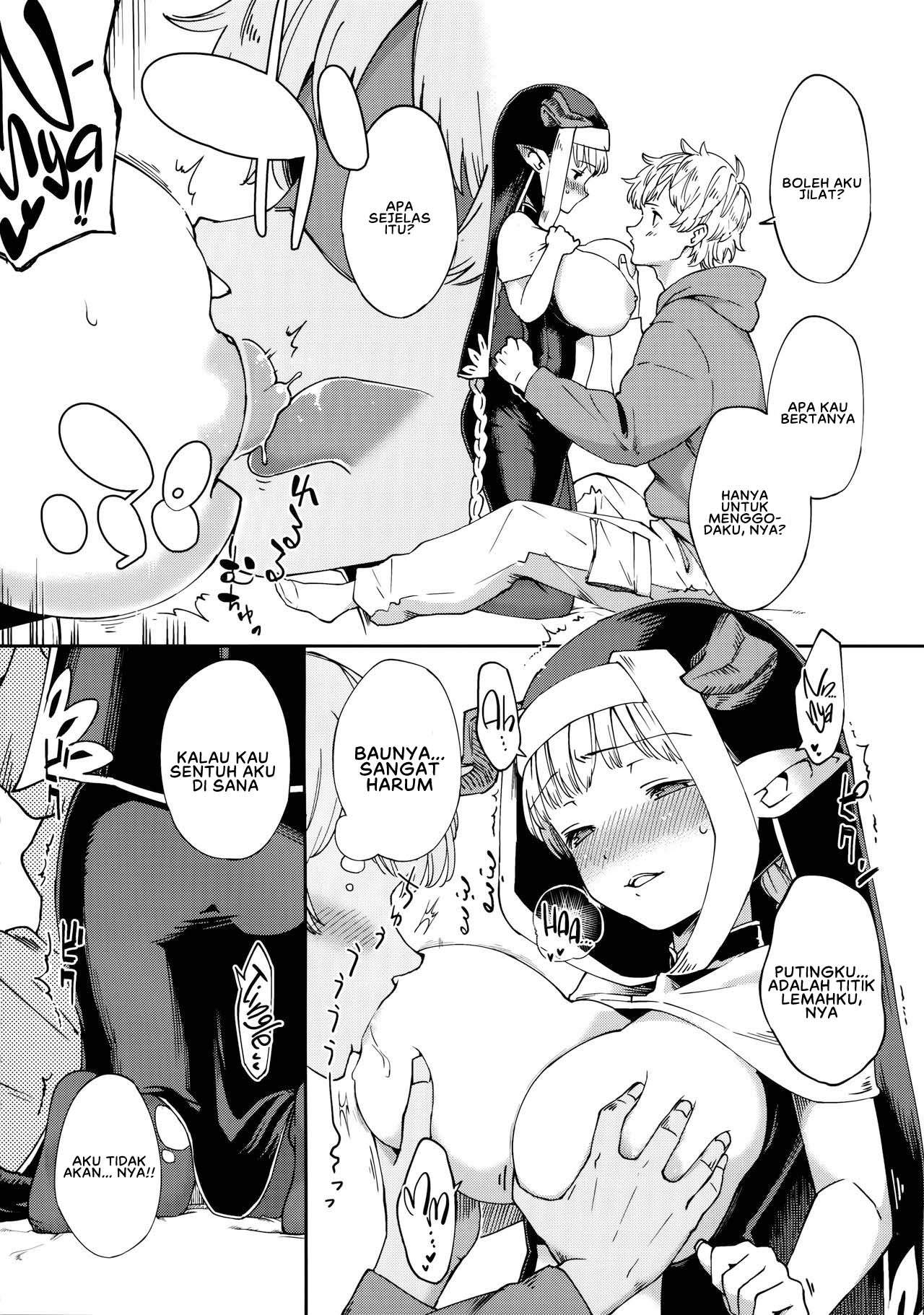 image-komik-yodooshi-lamretta-herio-chapter-01-7/26