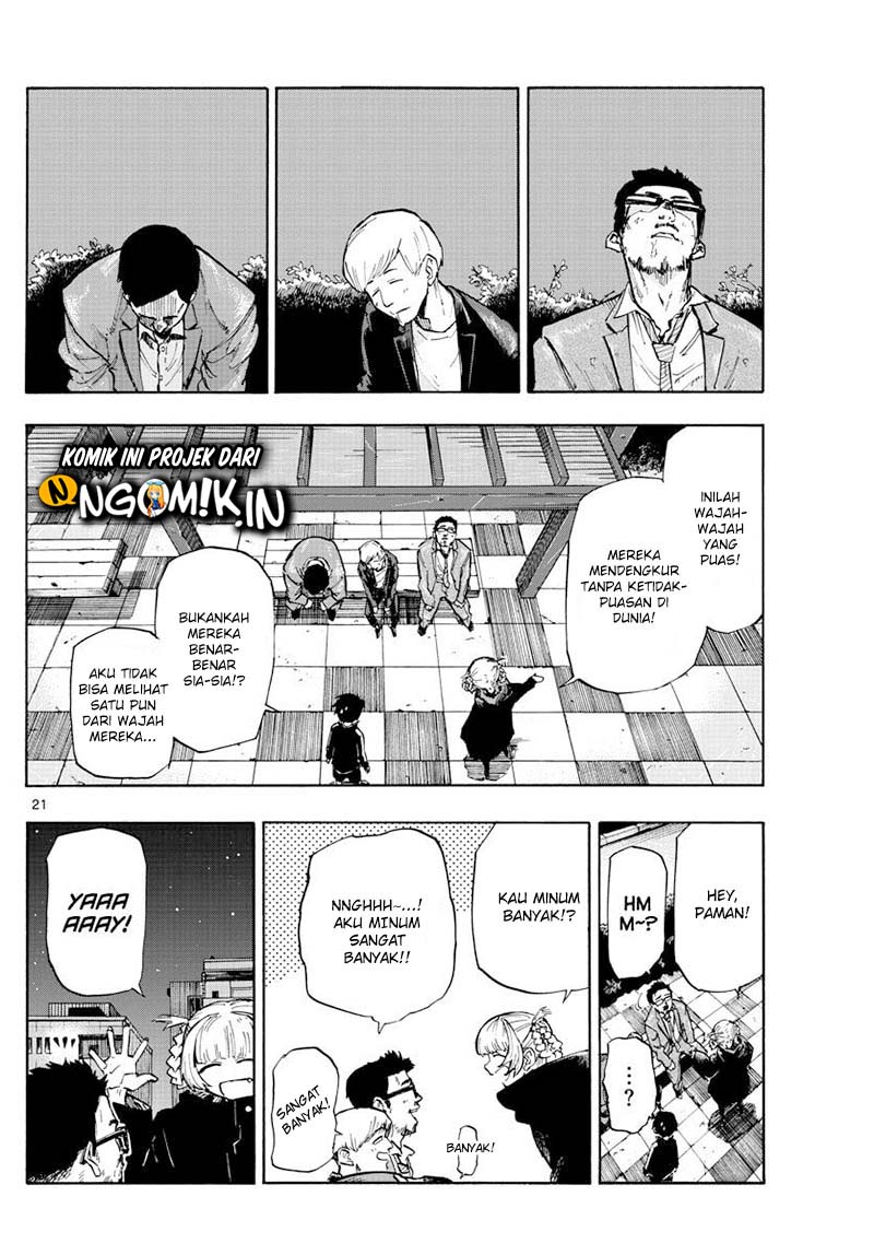 image-komik-yofukashi-no-uta-chapter-1-20/40