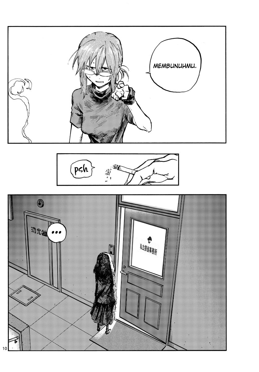 image-komik-yofukashi-no-uta-chapter-101-10/18