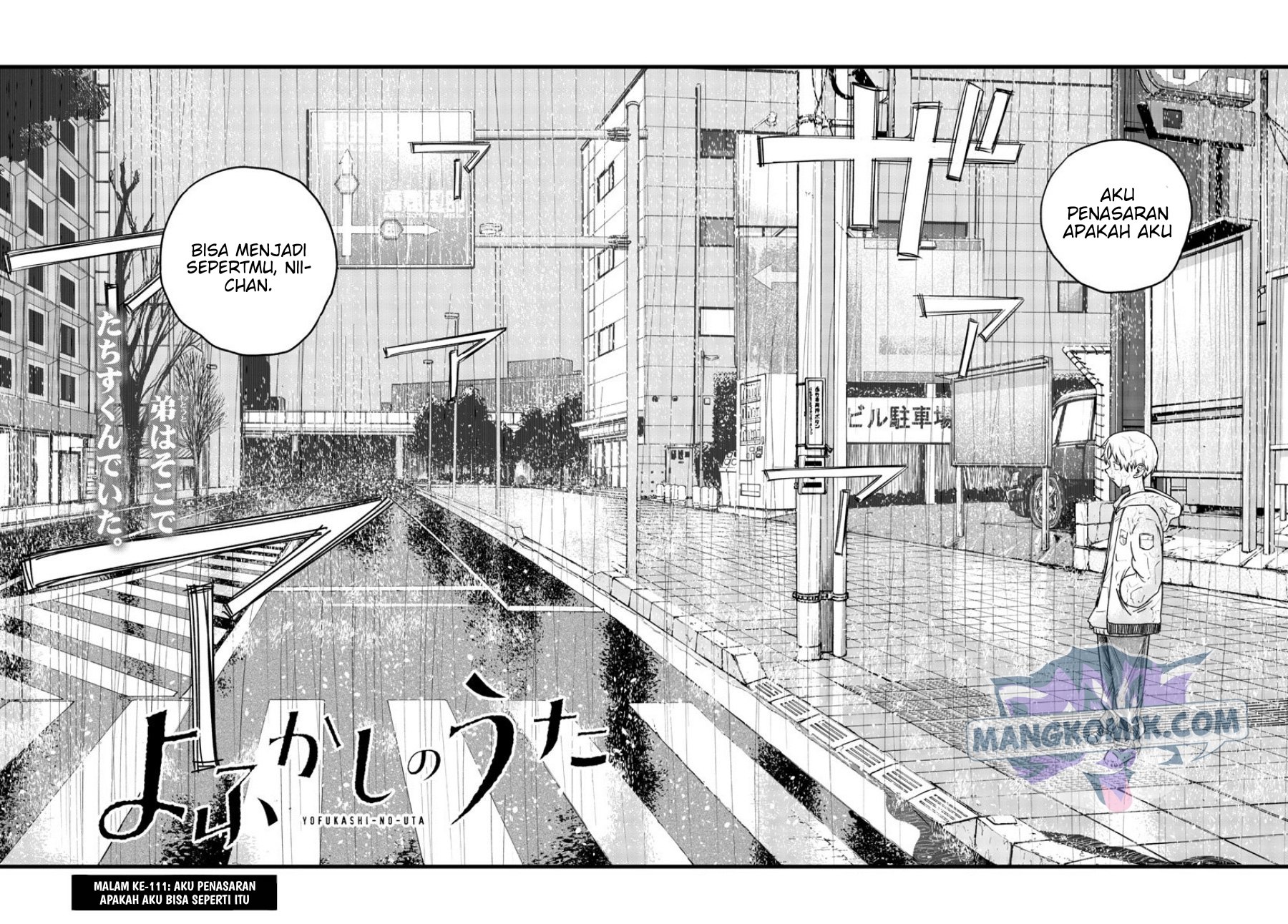 image-komik-yofukashi-no-uta-chapter-111-2/19