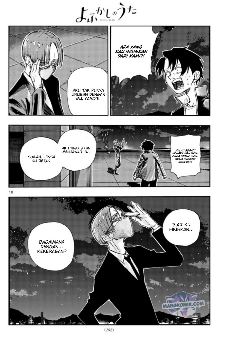 image-komik-yofukashi-no-uta-chapter-112-10/19