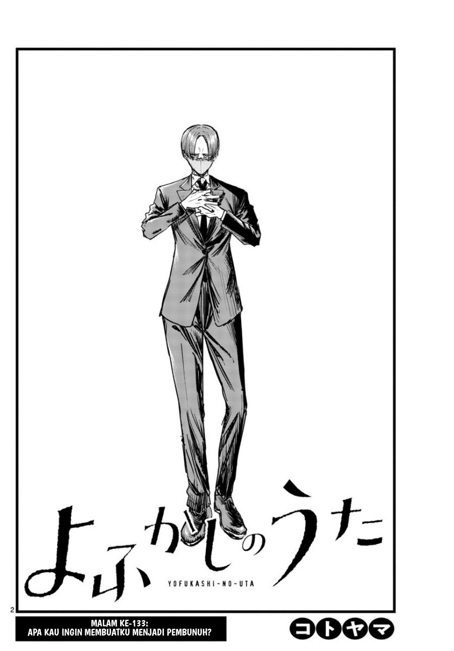 image-komik-yofukashi-no-uta-chapter-113-2/21