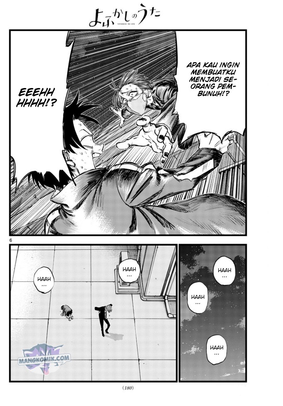 image-komik-yofukashi-no-uta-chapter-113-6/21