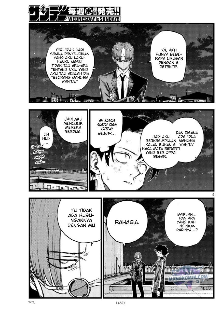 image-komik-yofukashi-no-uta-chapter-113-9/21