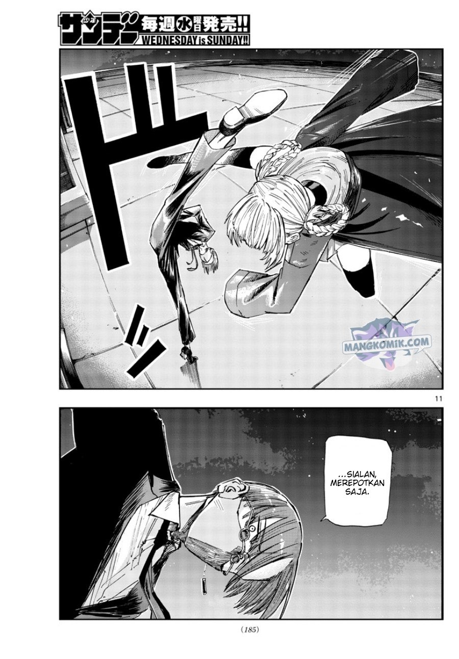 image-komik-yofukashi-no-uta-chapter-113-11/21