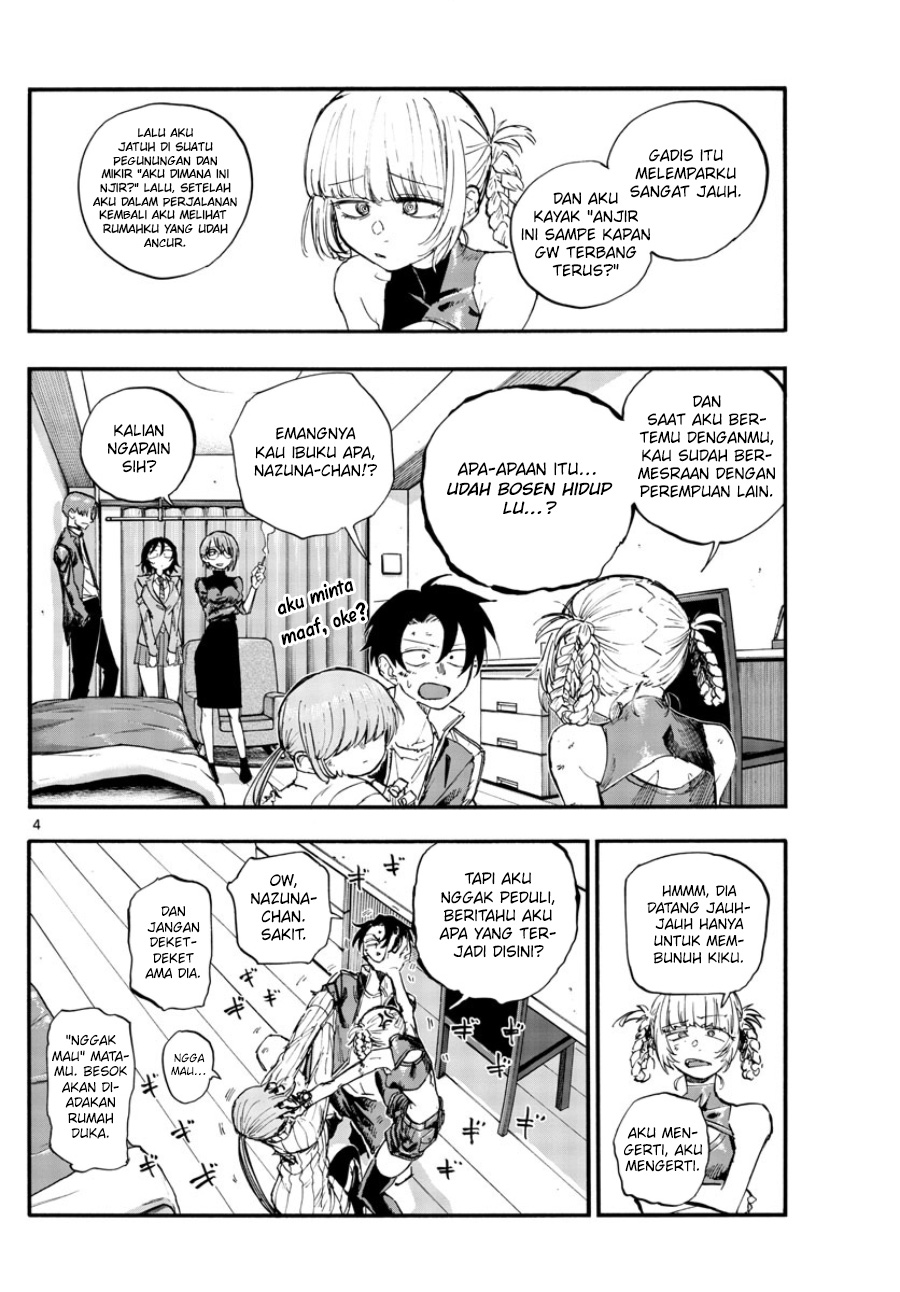 image-komik-yofukashi-no-uta-chapter-121-4/20