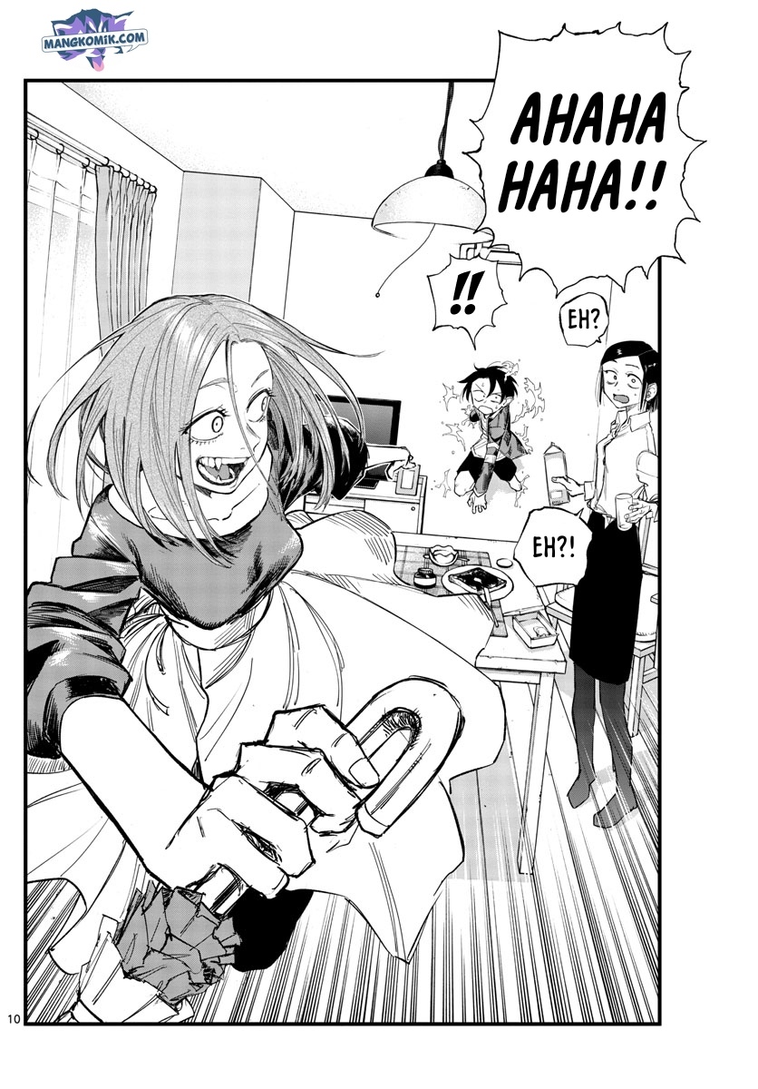 image-komik-yofukashi-no-uta-chapter-129-10/25