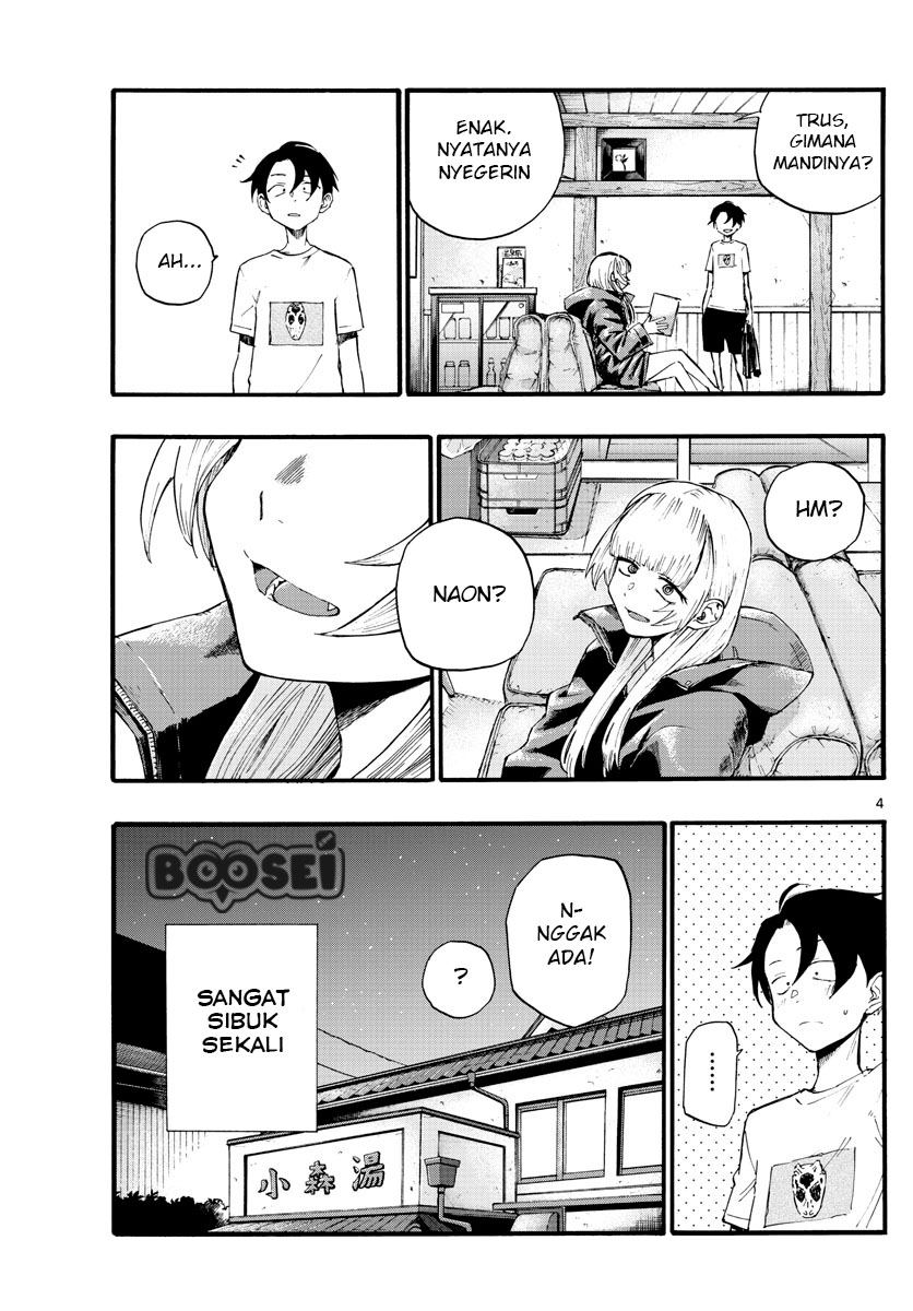 image-komik-yofukashi-no-uta-chapter-13-4/19