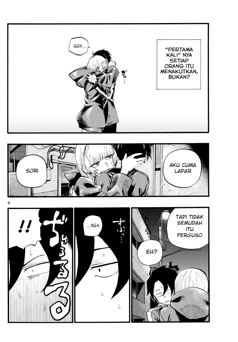 image-komik-yofukashi-no-uta-chapter-13-9/19