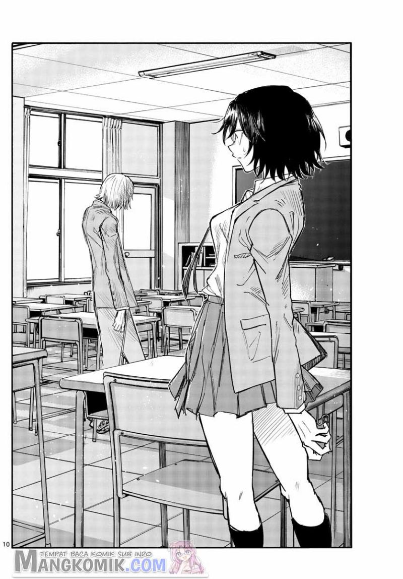 image-komik-yofukashi-no-uta-chapter-131-10/20