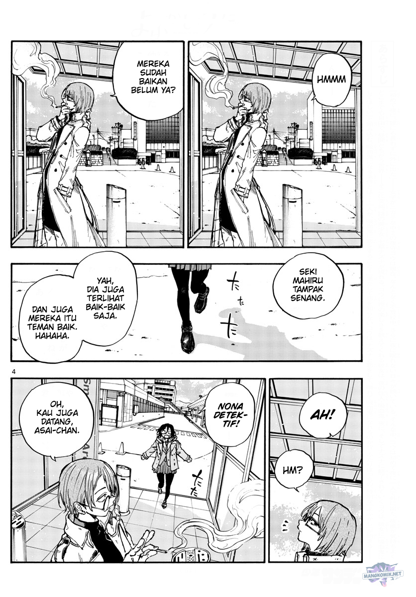 image-komik-yofukashi-no-uta-chapter-150-4/22