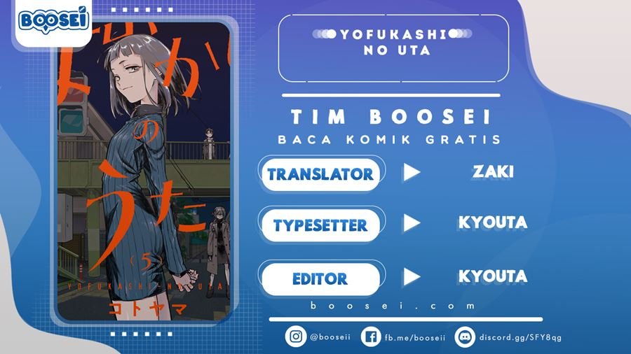 image-komik-yofukashi-no-uta-chapter-21-0/21