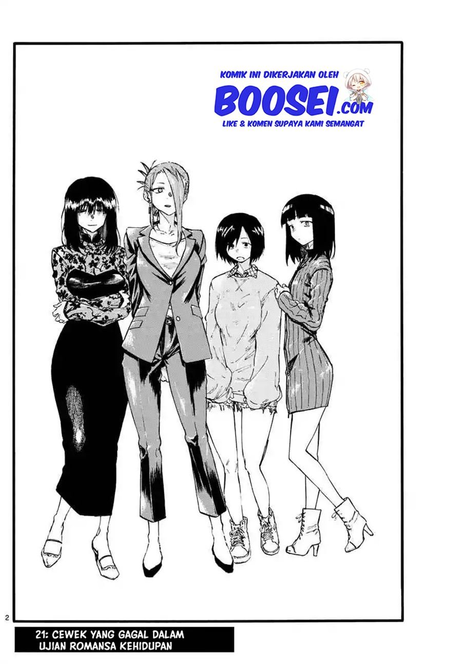 image-komik-yofukashi-no-uta-chapter-21-3/21