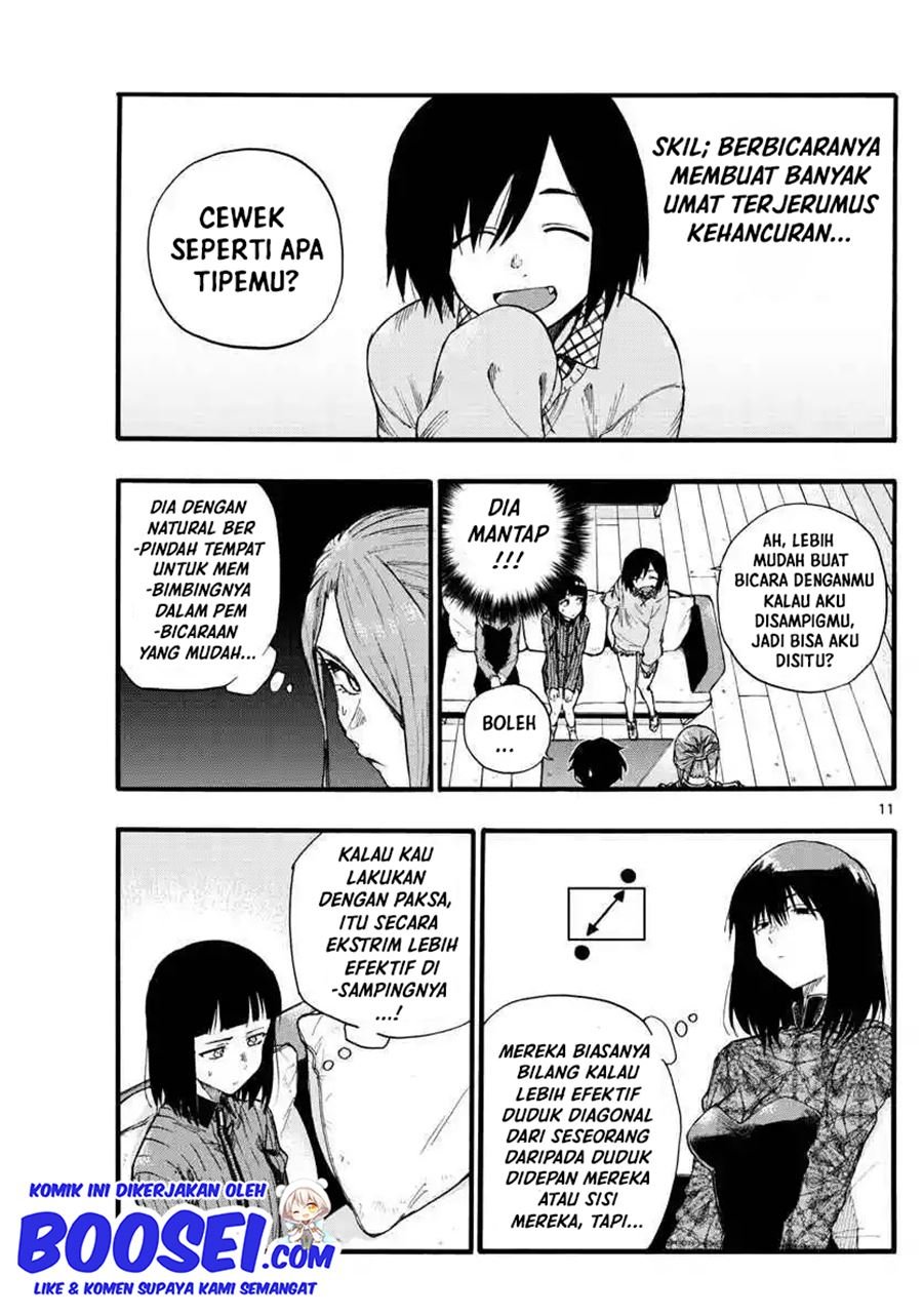 image-komik-yofukashi-no-uta-chapter-21-12/21