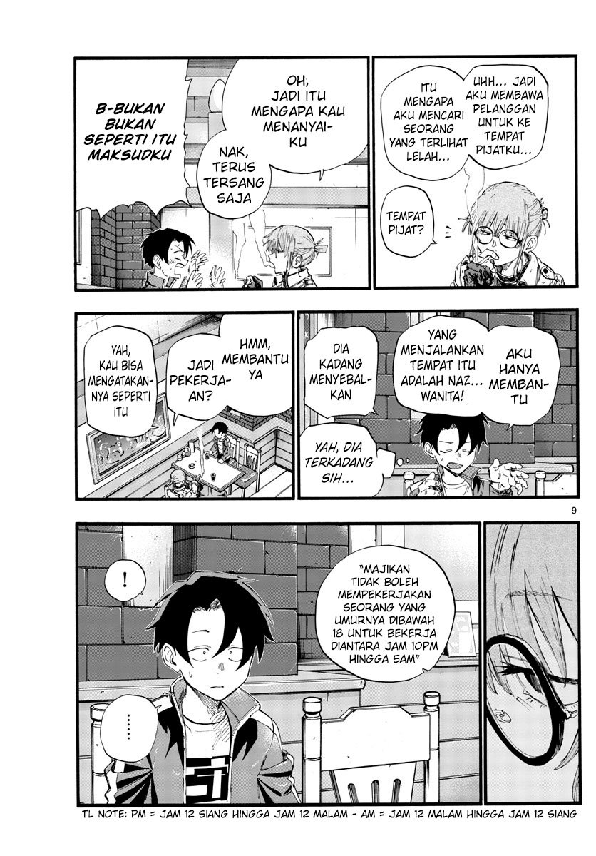 image-komik-yofukashi-no-uta-chapter-36-10/21