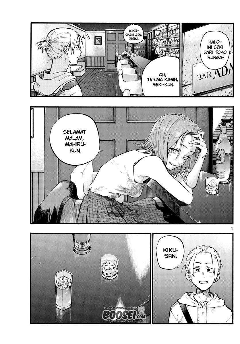 image-komik-yofukashi-no-uta-chapter-48-2/21