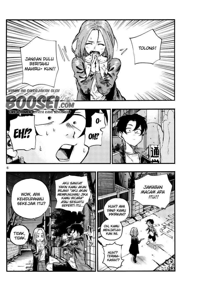 image-komik-yofukashi-no-uta-chapter-49-7/21