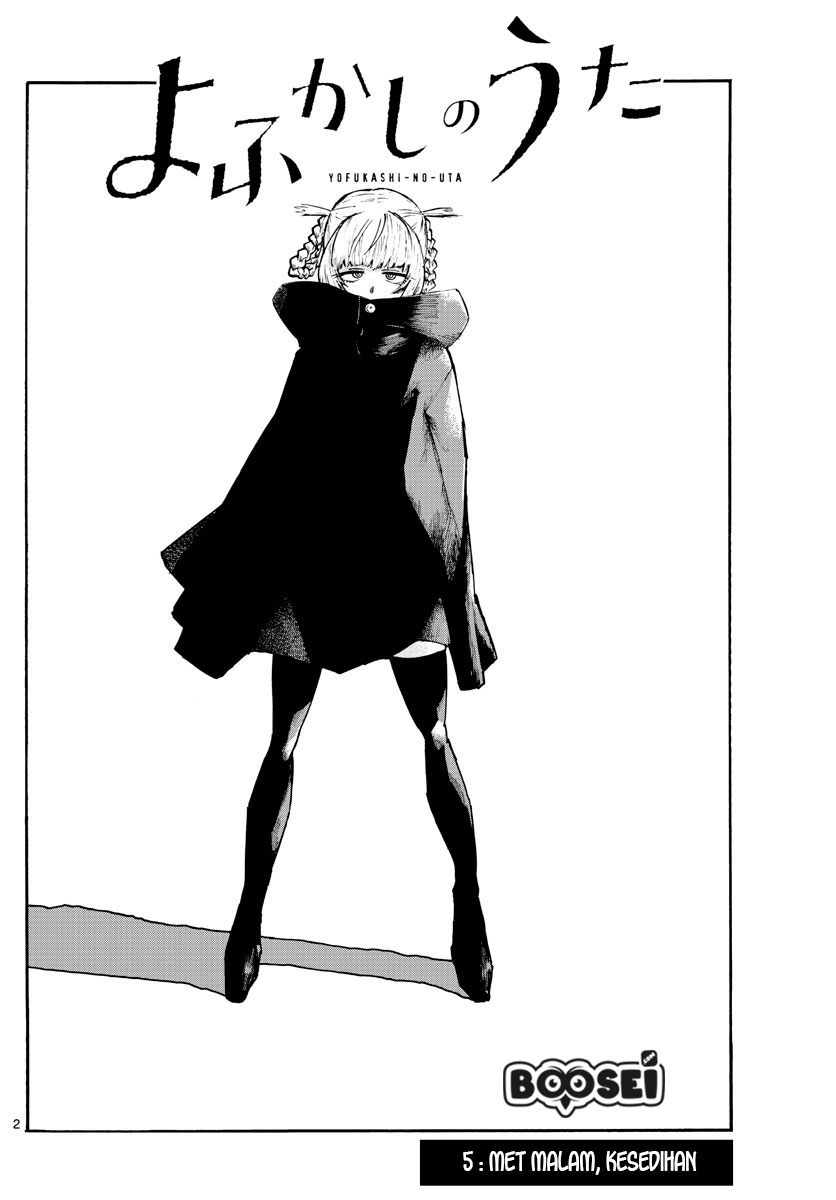 image-komik-yofukashi-no-uta-chapter-5-2/22