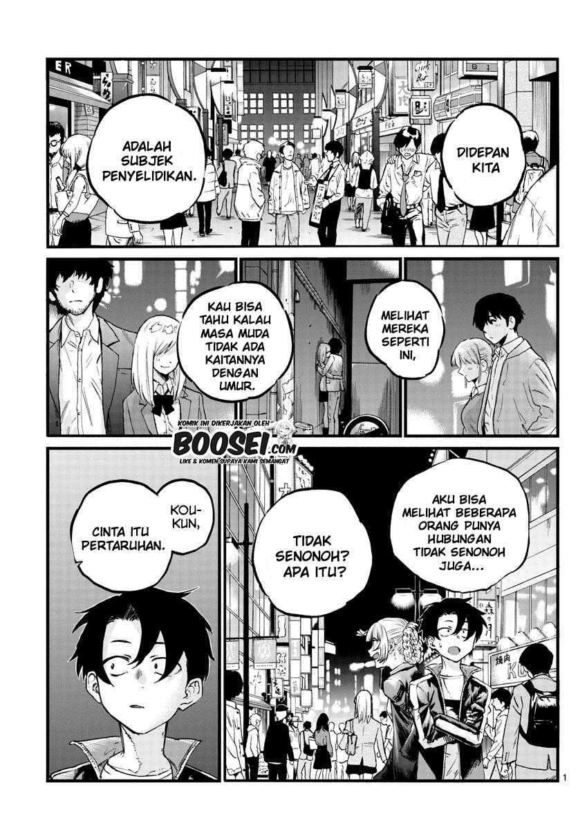 image-komik-yofukashi-no-uta-chapter-52-2/23