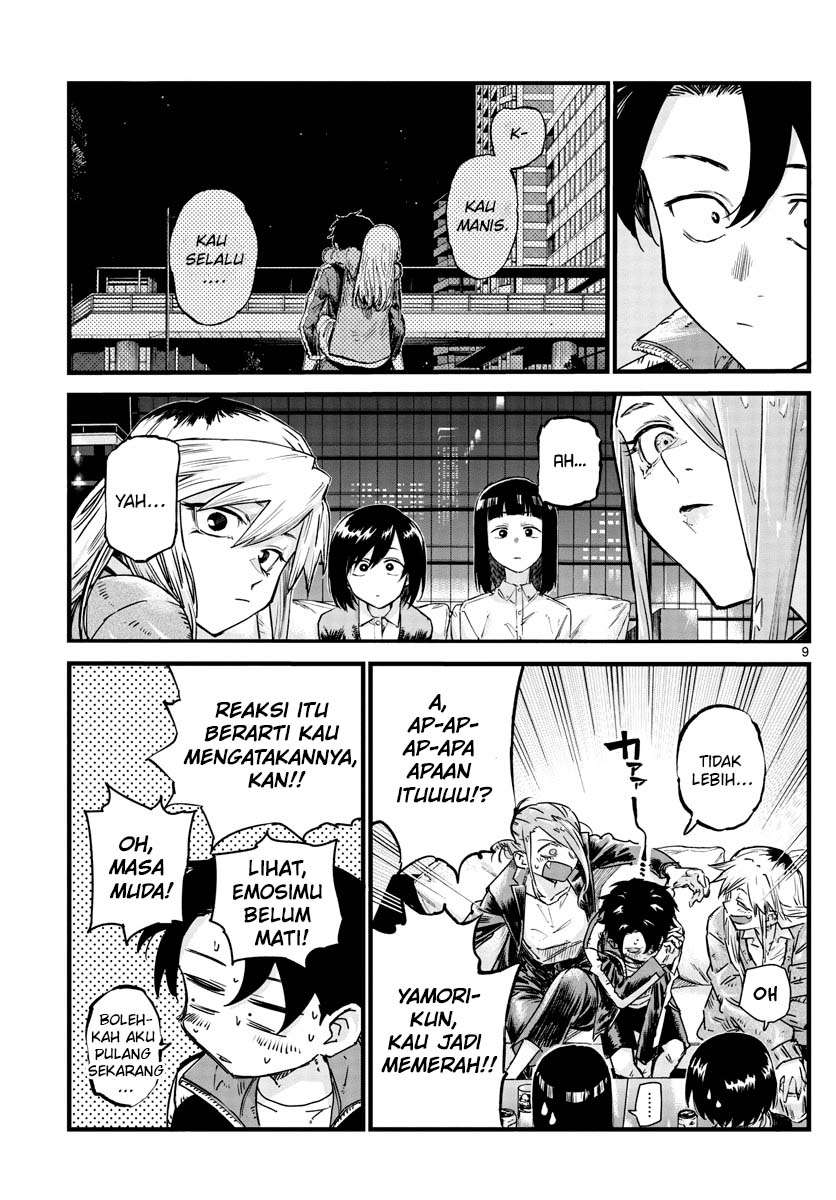 image-komik-yofukashi-no-uta-chapter-53-10/19