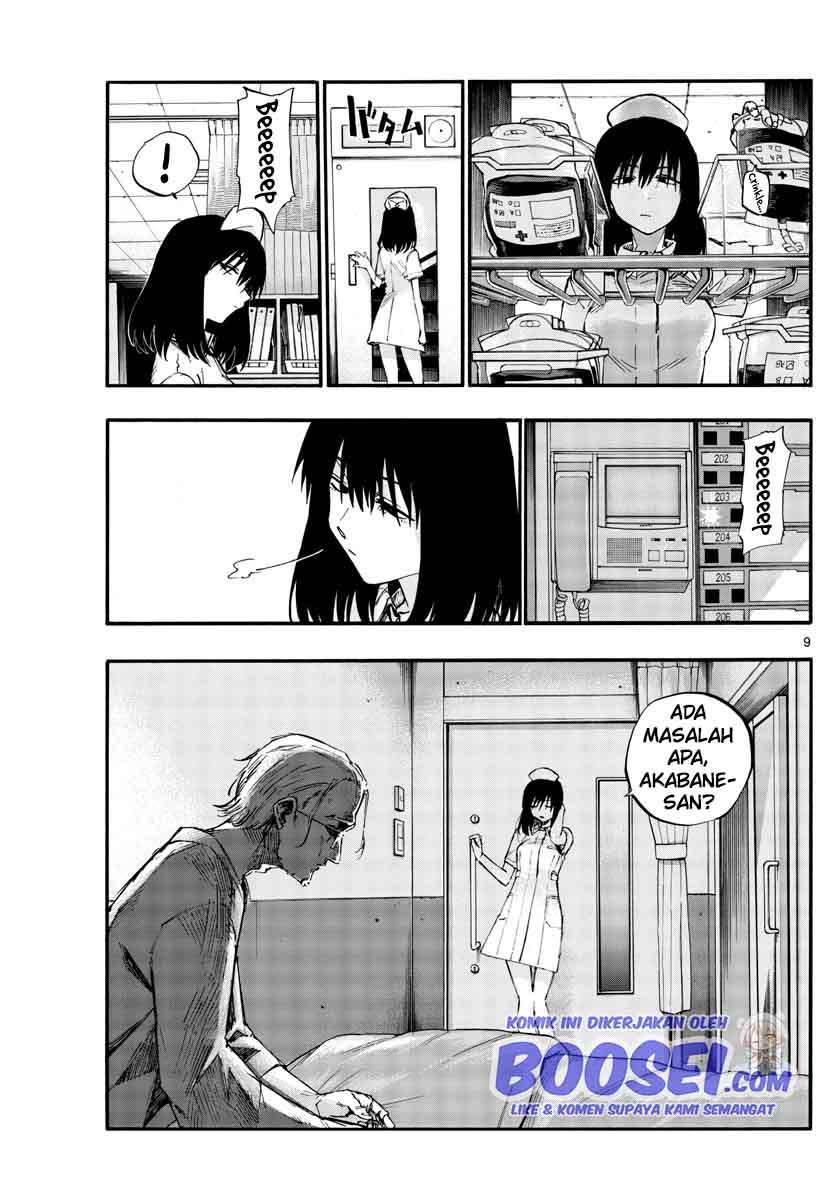 image-komik-yofukashi-no-uta-chapter-58-10/22