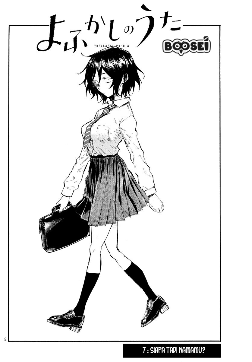 image-komik-yofukashi-no-uta-chapter-7-2/20