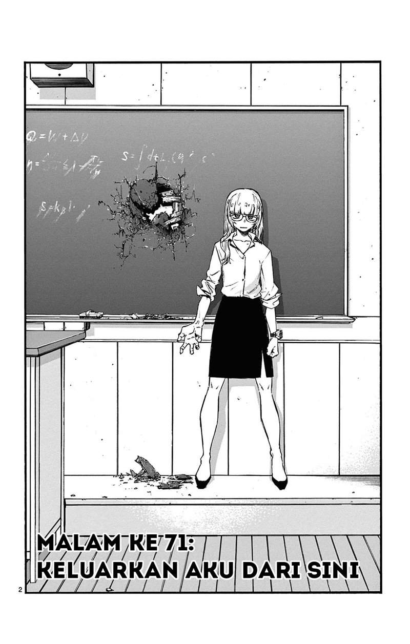 image-komik-yofukashi-no-uta-chapter-71-2/18