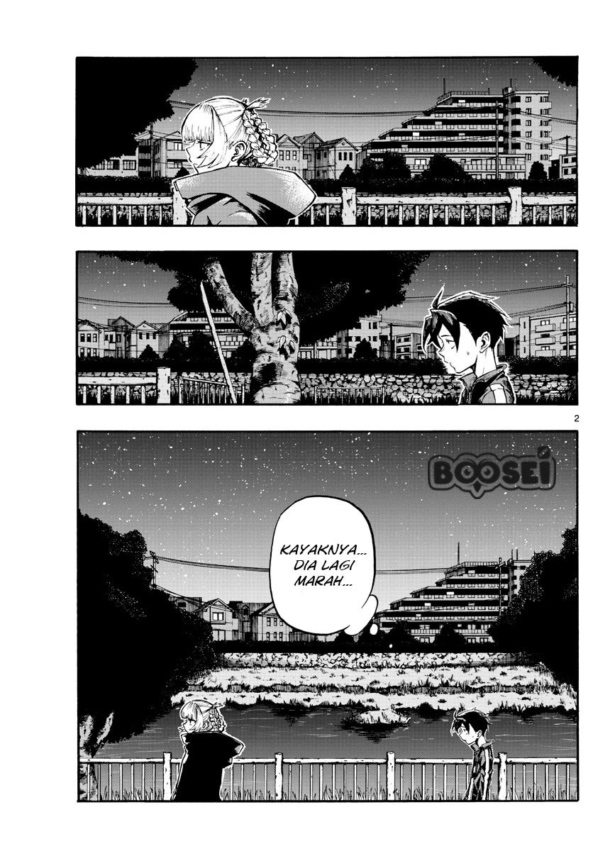 image-komik-yofukashi-no-uta-chapter-8-2/21