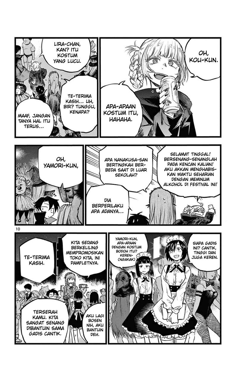 image-komik-yofukashi-no-uta-chapter-84-10/19